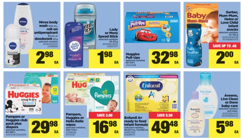 【超市特价】一边买菜一边赚1000块！这是什么神仙操作？