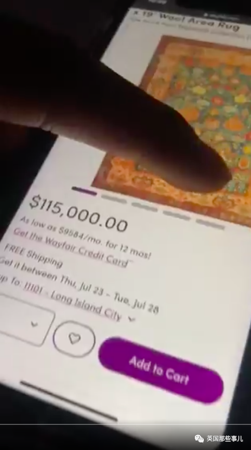 电商贩卖儿童？网友发现这家网站每一个家具对应一名走失儿童