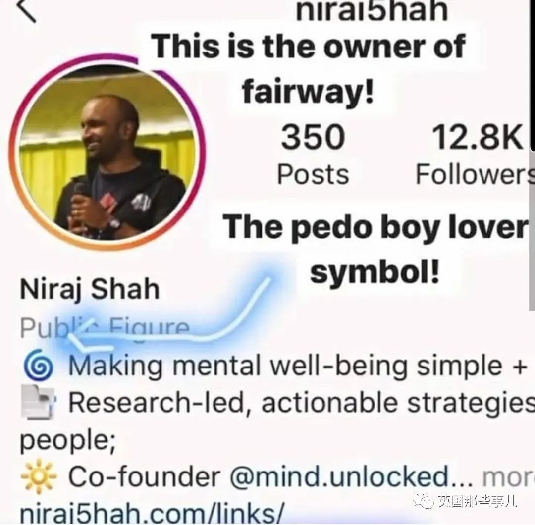 电商贩卖儿童？网友发现这家网站每一个家具对应一名走失儿童