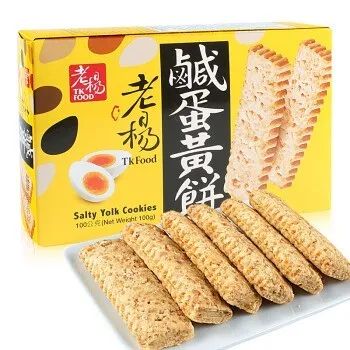 【开箱亲测】大统华24小时生鲜到家:鲜!活!好吃!我可以! 【开箱亲测】大统华24小时生鲜到家:鲜!活!好吃!我可以!