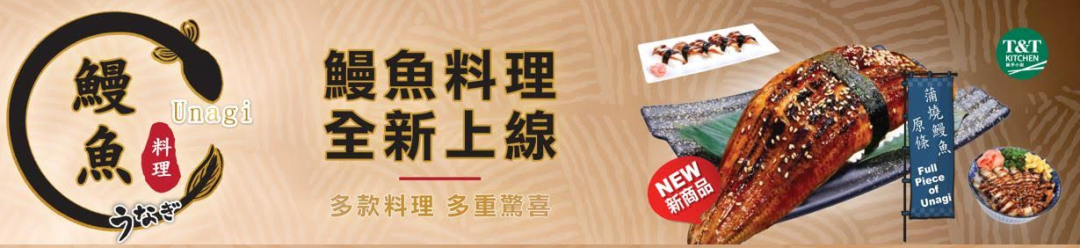 #直播狂欢# 大统华网红冰激凌，贵妇级护肤爆品低至6折！波士顿龙虾、霸王鳗鱼次日达！