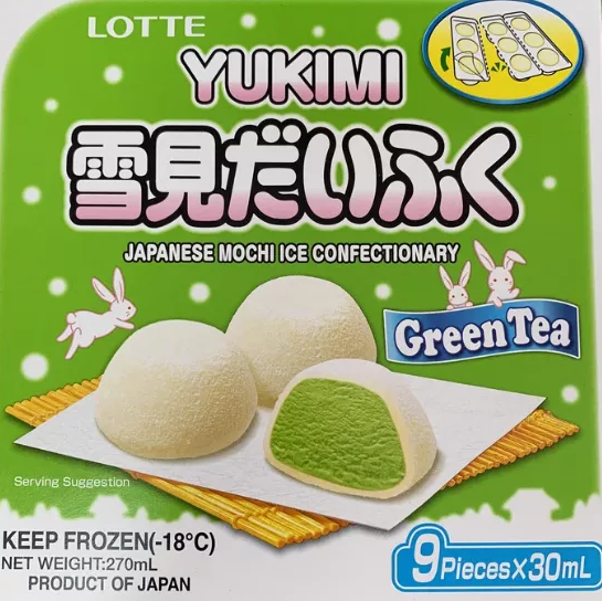 #直播狂欢# 大统华网红冰激凌，贵妇级护肤爆品低至6折！波士顿龙虾、霸王鳗鱼次日达！