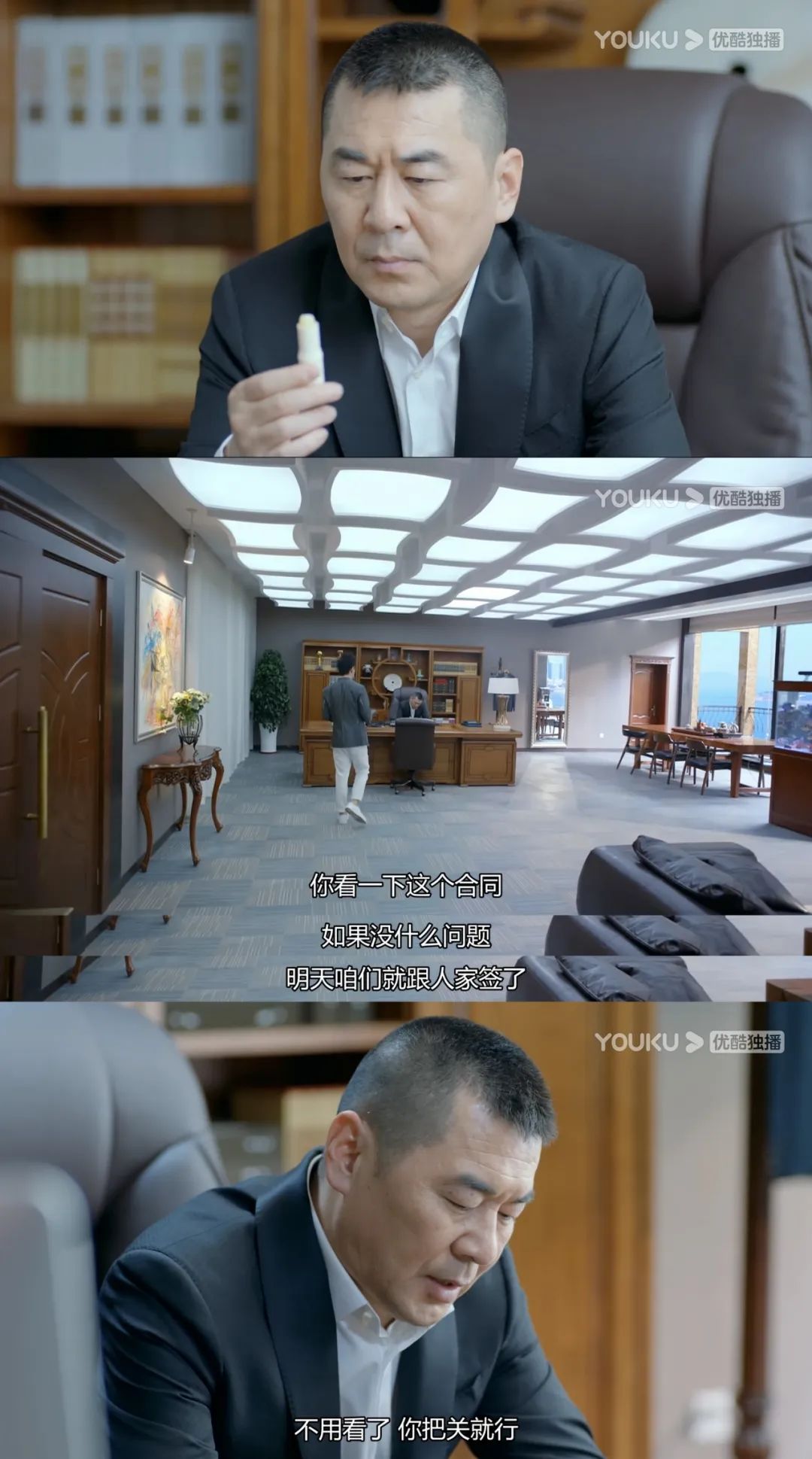 50岁大叔恋上小20岁女友：想要梦回大清？我劝你省省！