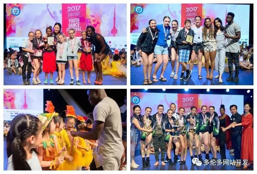 国际舞蹈赛事丨2020 加拿大国际青少年舞蹈大赛