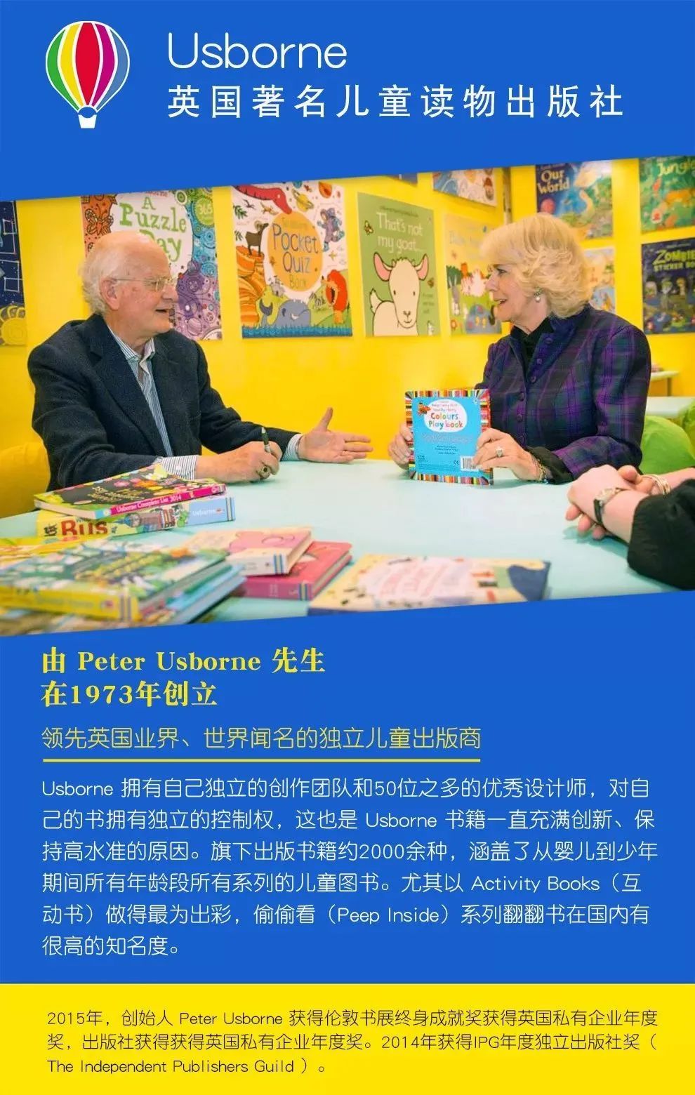 【开团】《少年商学院》系列丛书:政治、经济和财富,也能讲得这么明白又生动! 【开团】《少年商学院》系列丛书:政治、经济和财富,也能讲得这么明白又生动!