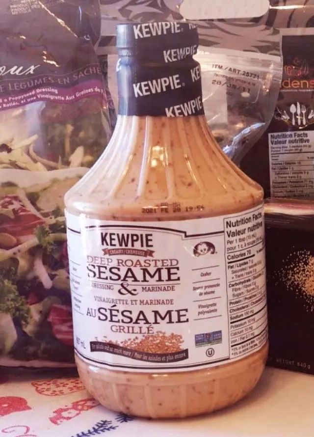 【吃货江湖】Costco这款网红神仙酱，惊艳了！草都能吃出彩虹味儿！