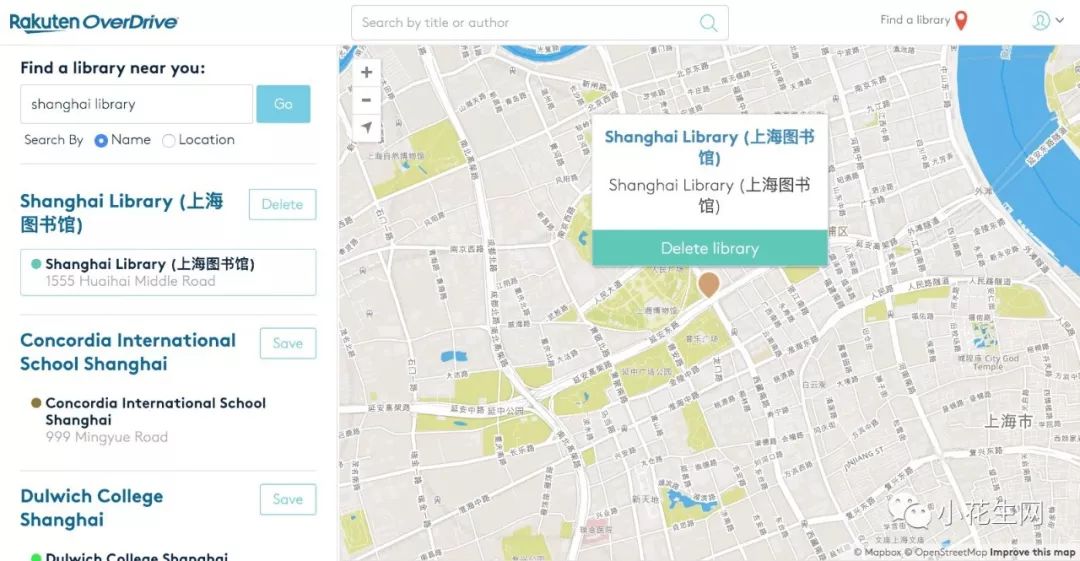 这8款国外大热的教育App，感觉让我捡了个大便宜！