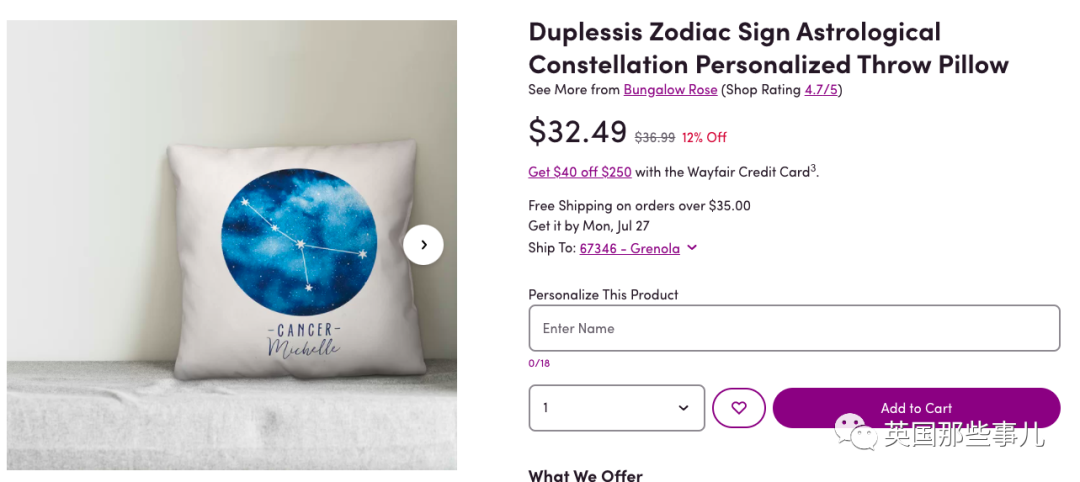 电商贩卖儿童？网友发现这家网站每一个家具对应一名走失儿童