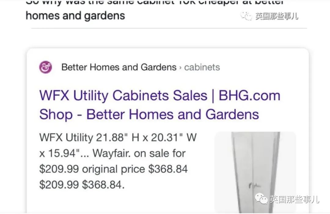 电商贩卖儿童？网友发现这家网站每一个家具对应一名走失儿童