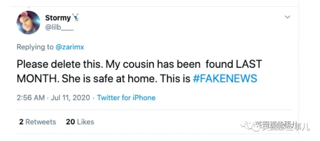 电商贩卖儿童？网友发现这家网站每一个家具对应一名走失儿童