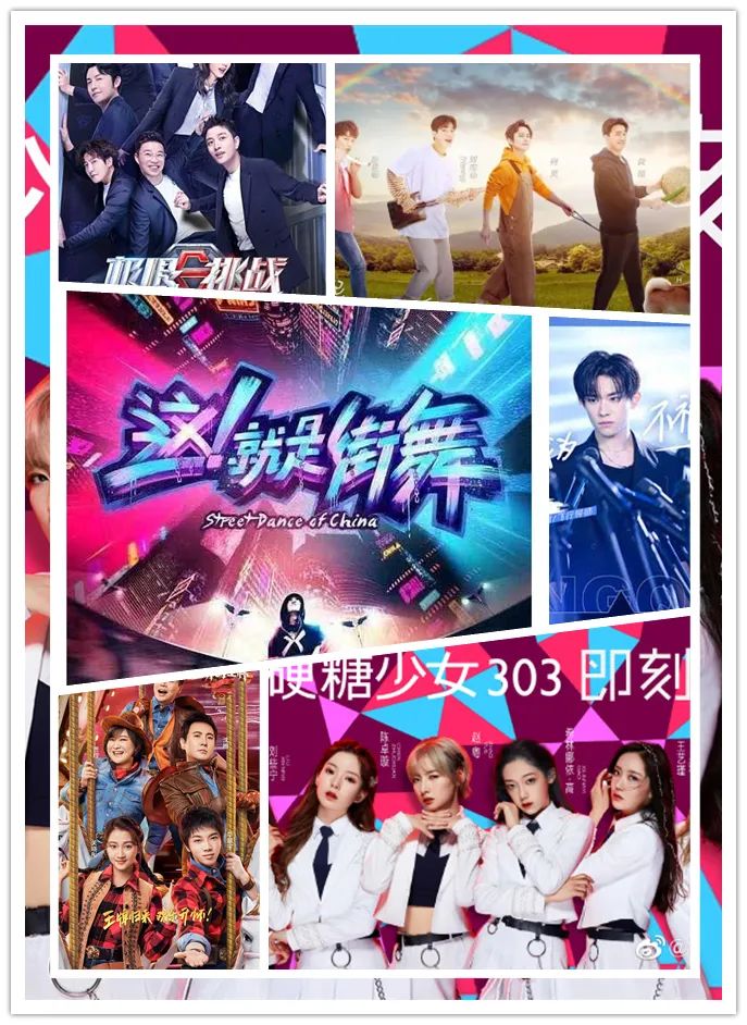 种草一款北美最好用的追剧APP：免费追剧！看电影！嗑综艺！太香了