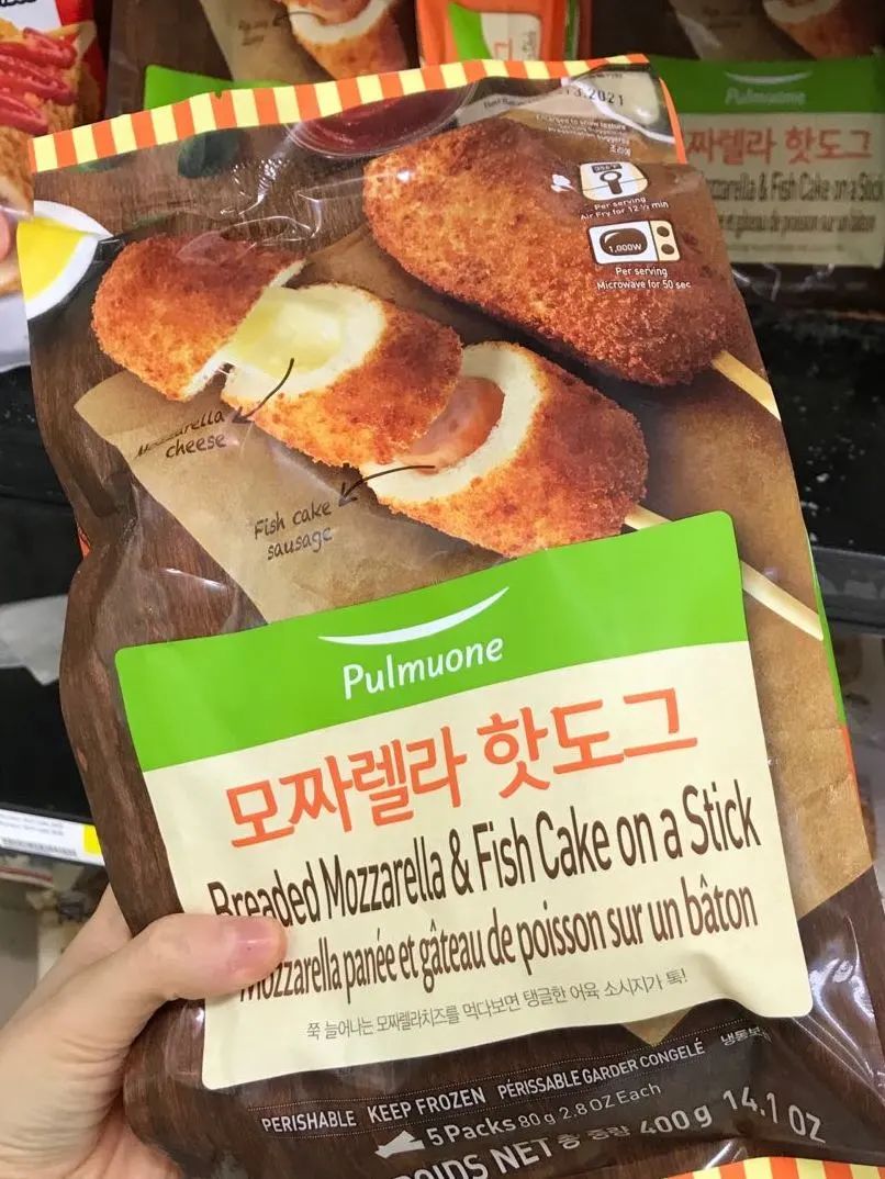 逛店！韩国Galleria超市这些爆款，值得买哦！