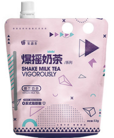 【必囤】断货王网红美食系列回归!本地直发,限时享独家折扣! 【必囤】断货王网红美食系列回归!本地直发,限时享独家折扣!