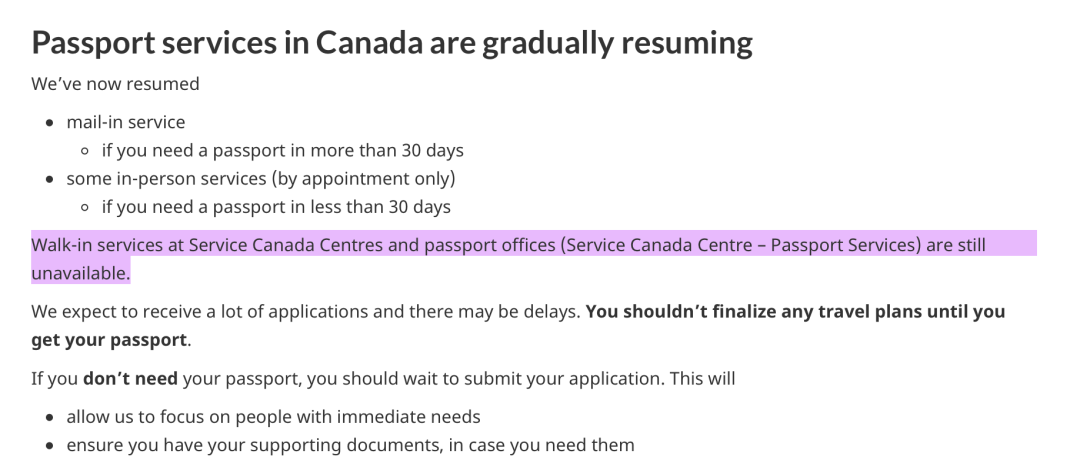 在线急等！为什么我现在不可以申请加拿大护照？