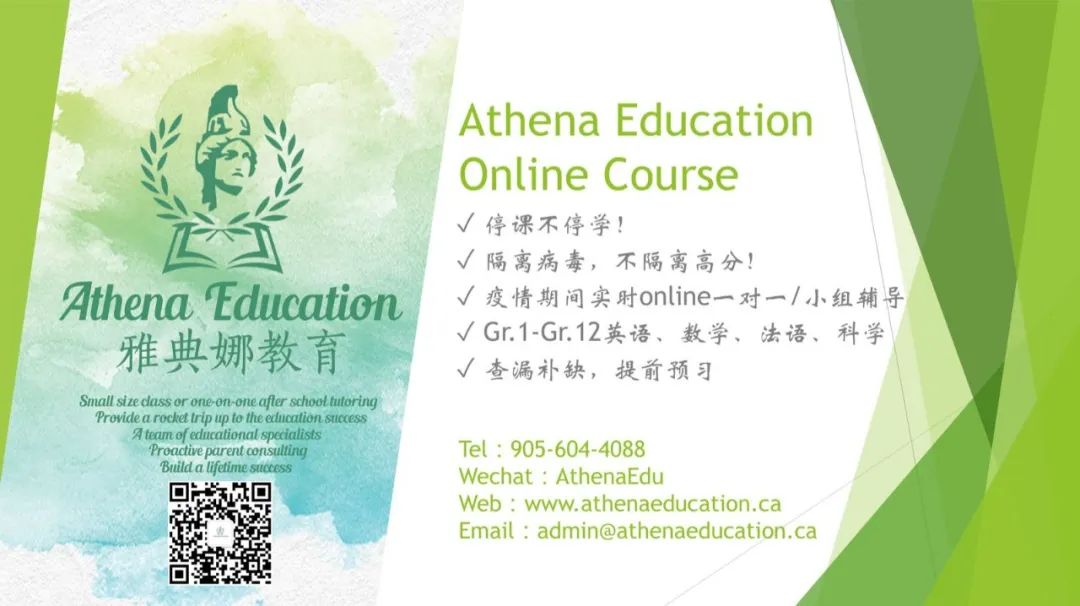 灯丝儿快来!多伦多动物园的“尸香魔芋”要开花了! 灯丝儿快来!多伦多动物园的“尸香魔芋”要开花了!