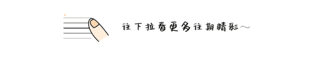 多伦多周边栈道打卡：人少景美，最适合现在去！