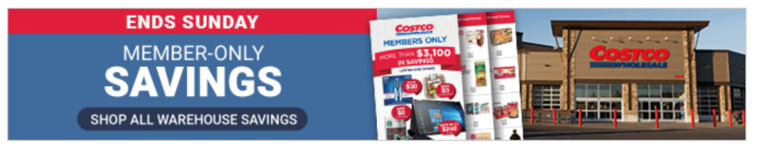 Costco秋季特价抢先看：不想被偷偷加价，去门店更省钱！