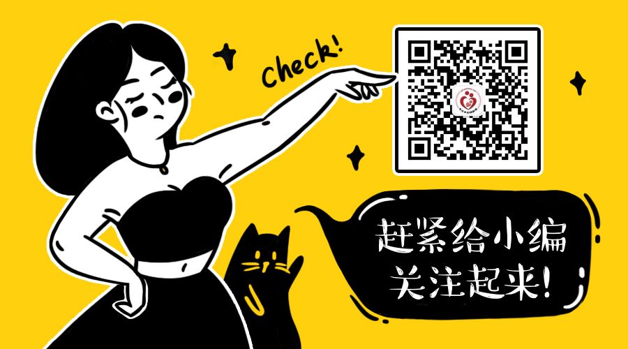 Costco秋季特价抢先看：不想被偷偷加价，去门店更省钱！