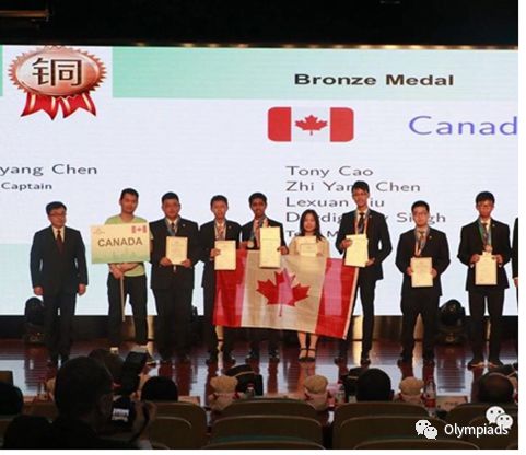 奥校将开设物理竞赛课程