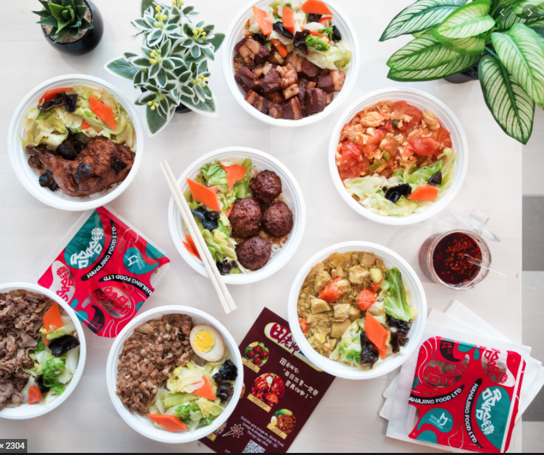 什么！网红烤肉饭，驴肉火烧还有老牌肉夹馍都只要半价！更有一元奶茶和自取88折哟！