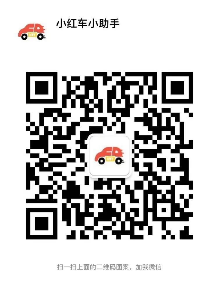 什么！网红烤肉饭，驴肉火烧还有老牌肉夹馍都只要半价！更有一元奶茶和自取88折哟！