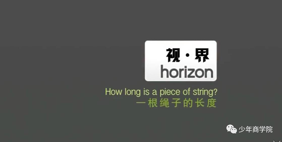 十部经典趣味数学纪录片，堪称欧美激发孩子数学思维的秘诀