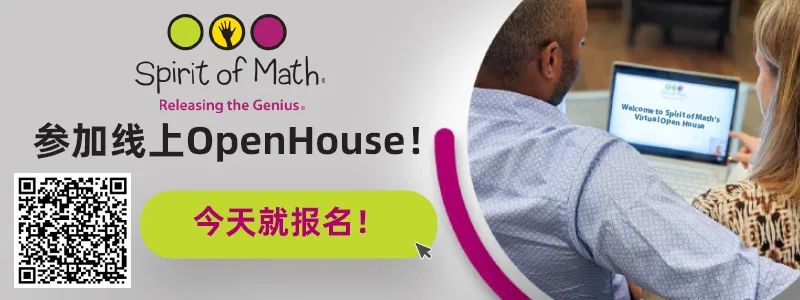 秋季学期希望孩子在家上学?如何有效帮助孩子在家学习? 秋季学期希望孩子在家上学?如何有效帮助孩子在家学习?