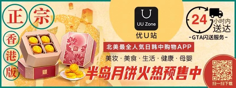 灯丝儿快来!多伦多动物园的“尸香魔芋”要开花了! 灯丝儿快来!多伦多动物园的“尸香魔芋”要开花了!