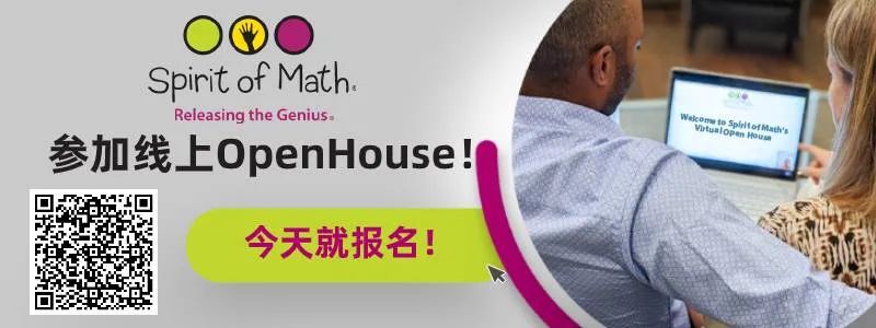 孩子们的教室在这个学年是什么样的?这几种选择可以为孩子提供最好的教育! 孩子们的教室在这个学年是什么样的?这几种选择可以为孩子提供最好的教育!