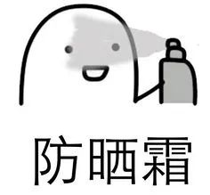 西晒房间热八度，一招教你给西屋降降温！