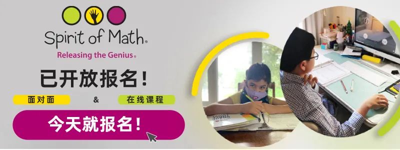 孩子们的教室在这个学年是什么样的?这几种选择可以为孩子提供最好的教育! 孩子们的教室在这个学年是什么样的?这几种选择可以为孩子提供最好的教育!