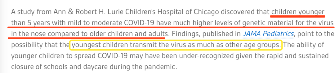 专家又改口了！最新研究：5岁以下幼儿新冠病毒量比成人高100倍！