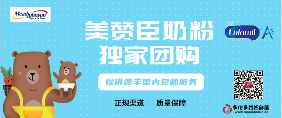 在线急等！为什么我现在不可以申请加拿大护照？