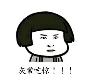 Costco秋季特价抢先看：不想被偷偷加价，去门店更省钱！