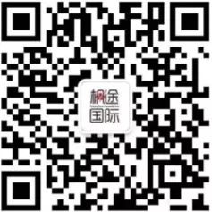 全球移民重启:跨国工签,创业移民,企业高管项目更利于重振经济? 全球移民重启:跨国工签,创业移民,企业高管项目更利于重振经济?