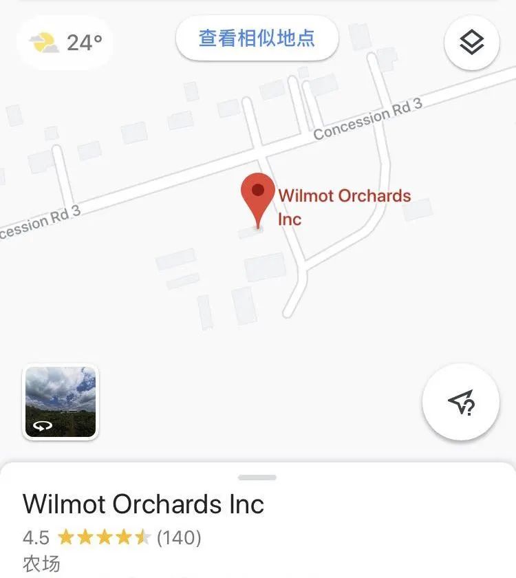 想出去玩又怕人多?多伦多这些果园的桃子可以摘了! 想出去玩又怕人多?多伦多这些果园的桃子可以摘了!