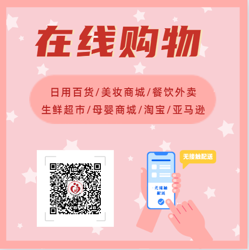 在线急等！为什么我现在不可以申请加拿大护照？