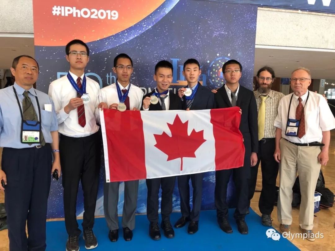 奥校将开设物理竞赛课程