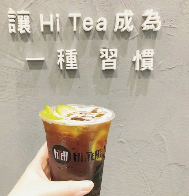 什么！网红烤肉饭，驴肉火烧还有老牌肉夹馍都只要半价！更有一元奶茶和自取88折哟！