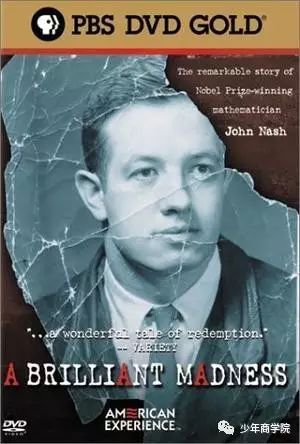 十部经典趣味数学纪录片，堪称欧美激发孩子数学思维的秘诀