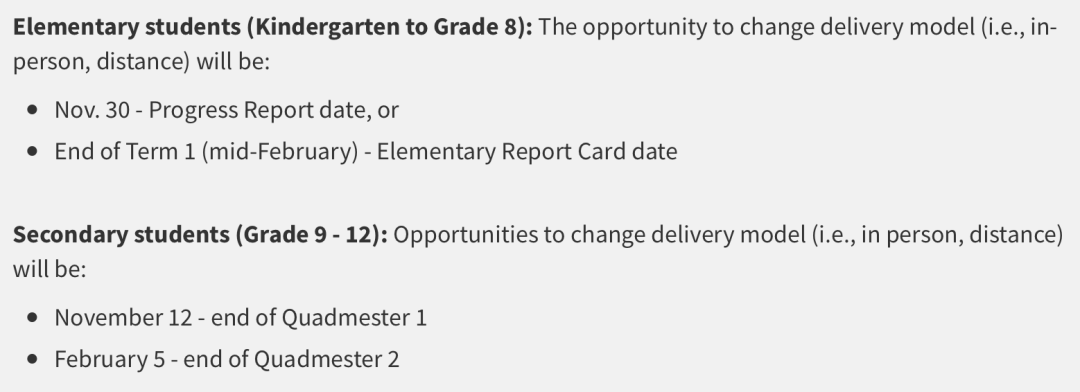 多伦多教育局有3个日期可改选择：各大教育局又官宣返校计划