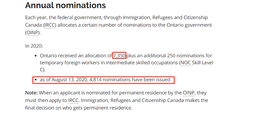 安省雇主担保国际学生类别再次开放，锁定名额才是成功的关键！