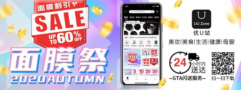 多伦多摘苹果农场盘点：Brooks Farm妥妥C位！周周有主题！