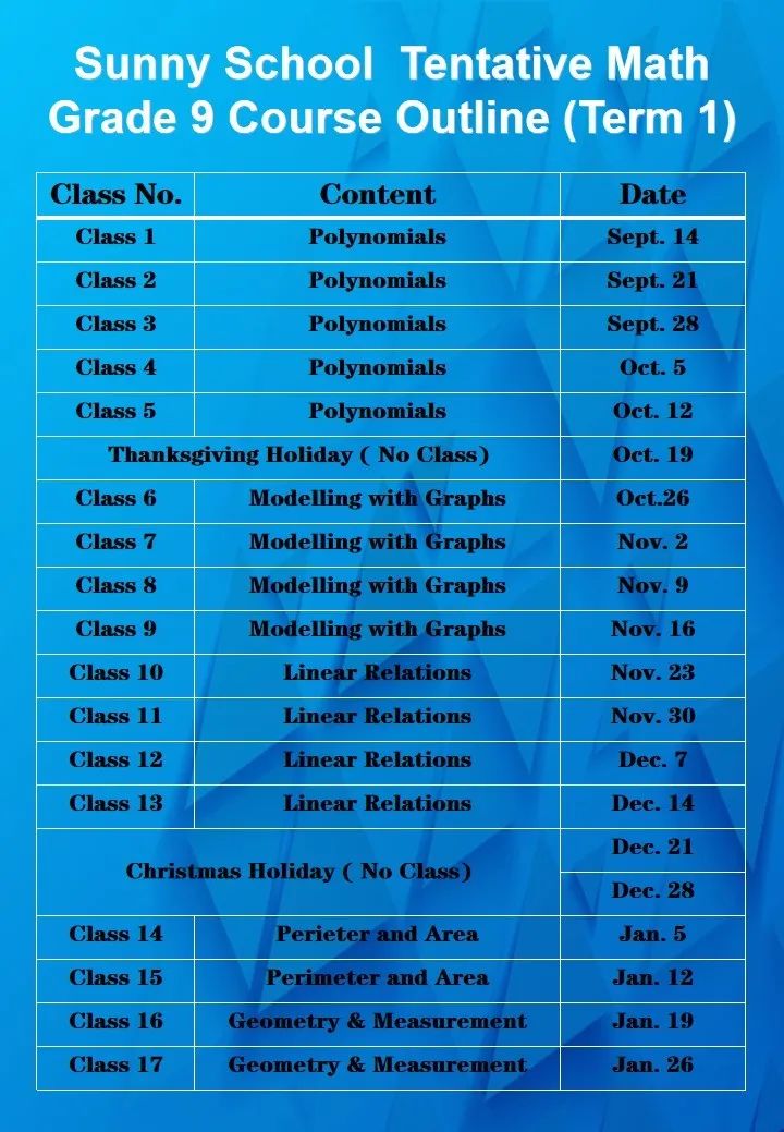 超硬核秋季课程霸屏：阅写、数学、法语、辩论...