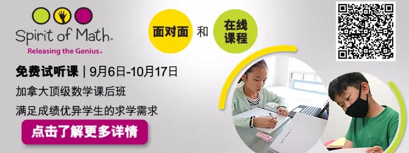 爆了！安省日增700例！多伦多又有小学封校！专家：疫情反扑高峰还没到！