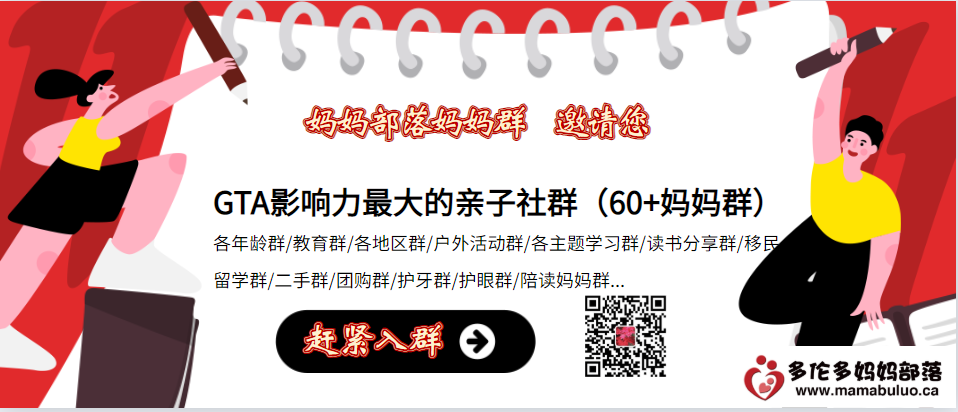 稳中带皮，皮中带戏：老母亲找组织！这里有人求勾引！