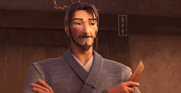 【送票】太想看了!史诗级国漫《姜子牙》多伦多10月1日上映! 【送票】太想看了!史诗级国漫《姜子牙》多伦多10月1日上映!