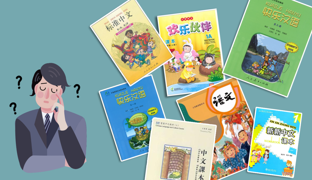 华二代的中文有多糟糕！90%海外妈妈的真实写照！这个方法教华裔小孩学中文最有效！