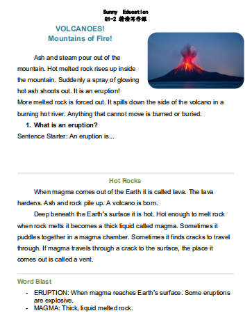 超硬核秋季课程霸屏：阅写、数学、法语、辩论...