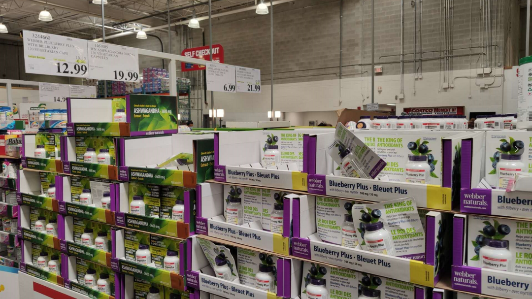 Costco实拍:宇宙的尽头是铁岭,剁手的尽头是Costco Costco实拍:宇宙的尽头是铁岭,剁手的尽头是Costco